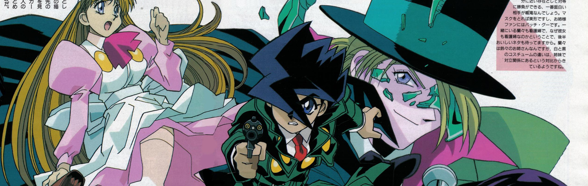 Watch Steam Detectives anime free online