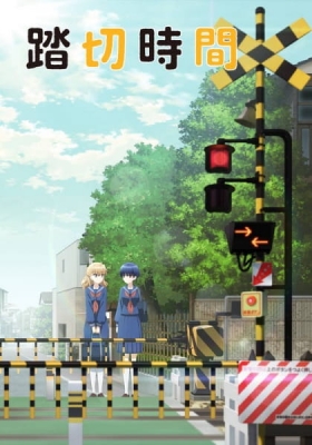 Watch Crossing Time anime free online