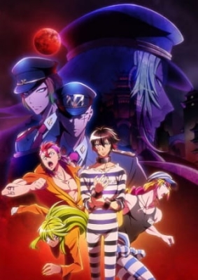 Watch Nanbaka: Season 2 anime free online