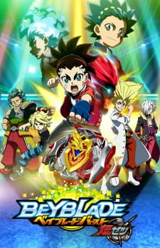 Beyblade Burst Turbo anime poster