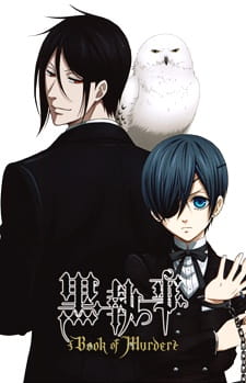 Watch Black Butler: Book of Murder anime free online