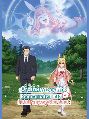 Watch Life With an Ordinary Guy Who Reincarnated Into a Total Fantasy Knockout anime free online