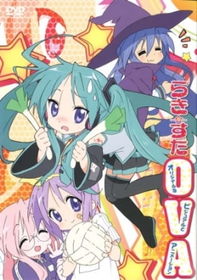 Watch Lucky☆Star: Original na Visual to Animation anime free online