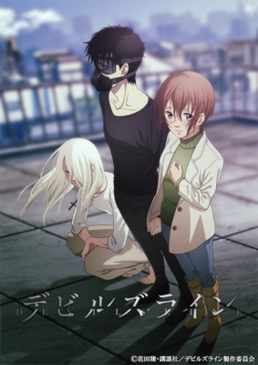 Devils' Line anime poster