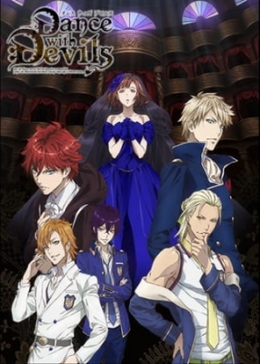 Dance with Devils anime poster