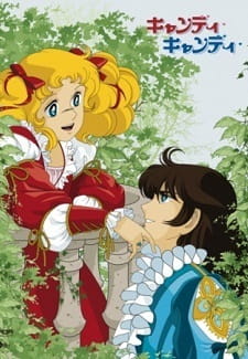 Watch Candy Candy: The Call of Spring anime free online