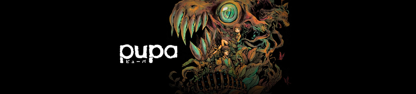 Watch Pupa anime free online