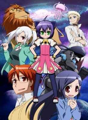 Watch The Diary of a Crazed Family anime free online