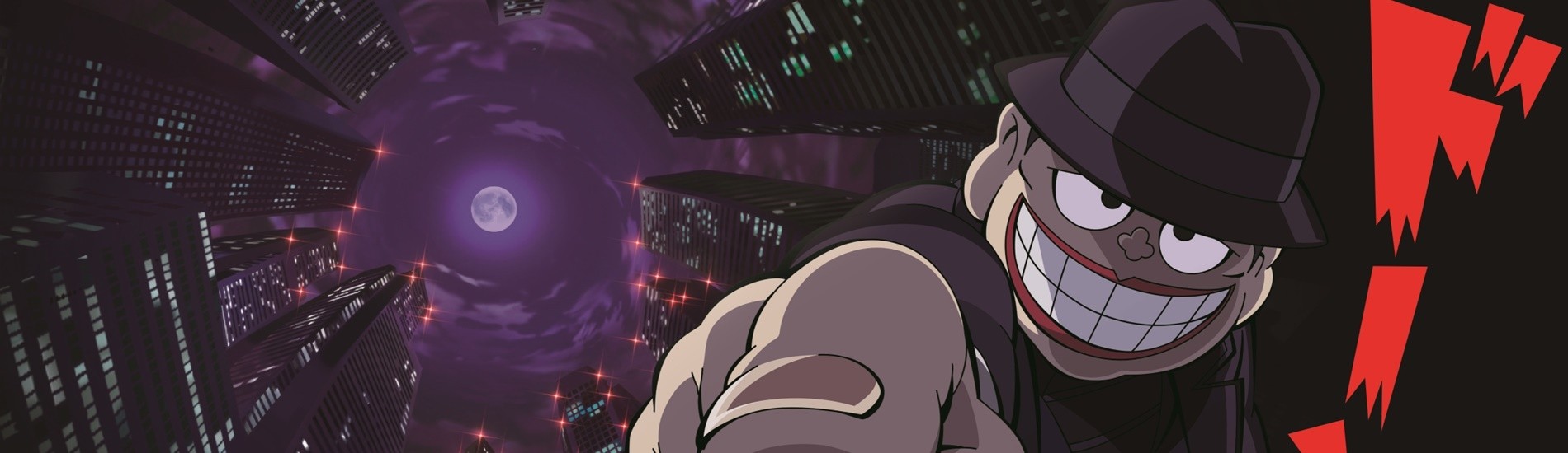 Watch The Laughing Salesman anime free online
