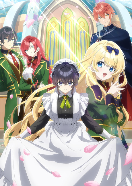 Heroine? Saint? No, I’m an All-Works Maid (And Proud of It)! anime poster
