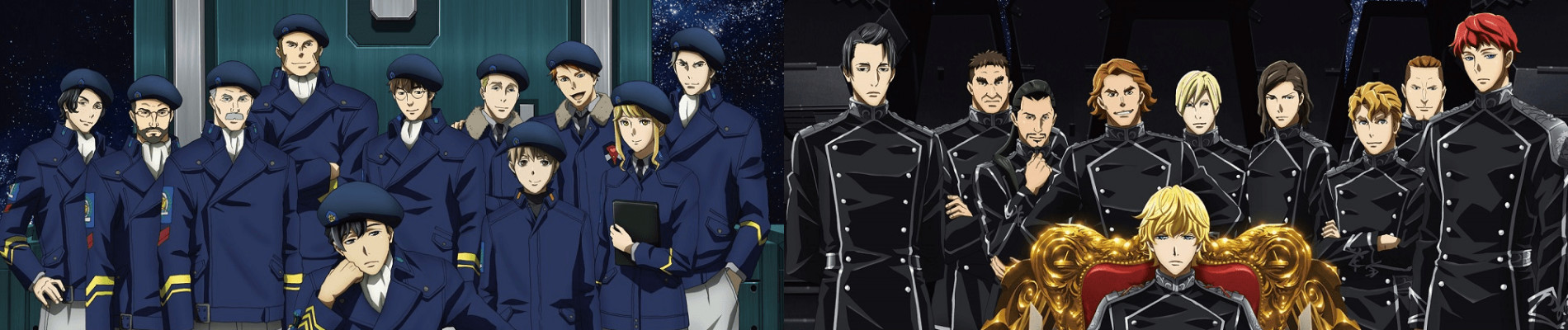 Watch Legend of the Galactic Heroes: Die Neue These anime free online