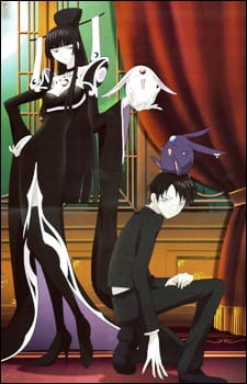 xxxHOLiC The Movie: A Midsummer Night's Dream anime poster