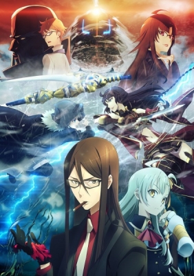 Watch Lord El-Melloi II Sei no Jikenbo: Rail Zeppelin Grace Note anime free online