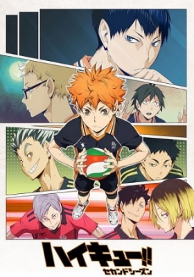 Watch Haikyu!! 2nd Season anime free online