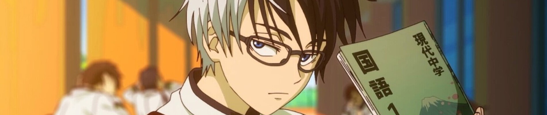 Watch Kill Blue anime free online