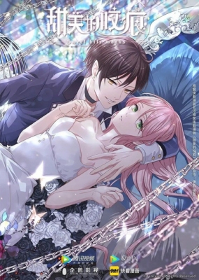 Watch Sweet Bite Marks anime free online