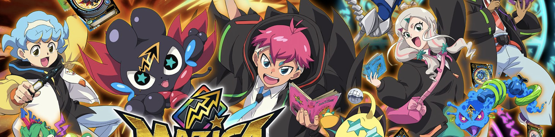 Watch Mazica Party anime free online