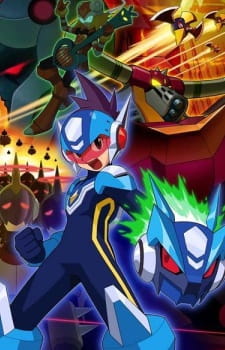 Watch Megaman Star Force anime free online