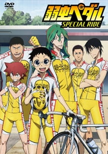 Watch Yowamushi Pedal OVA: Special Ride anime free online