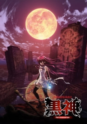 Watch Kurokami The Animation anime free online