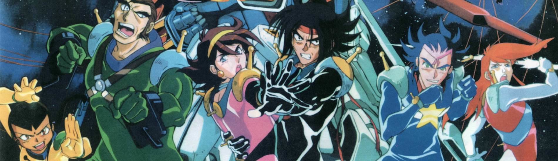Watch Mobile Fighter G Gundam anime free online