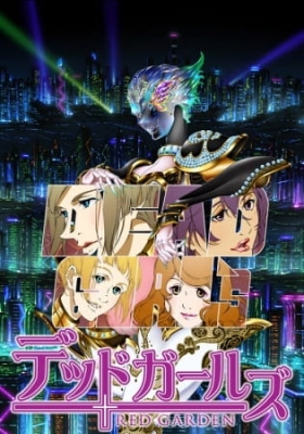 Watch Red Garden: Dead Girls anime free online