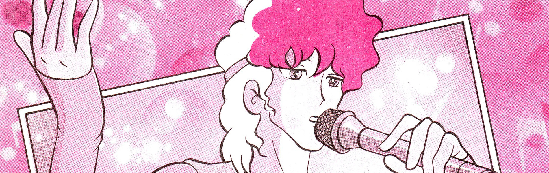 Watch Rock'n Roll Kids anime free online