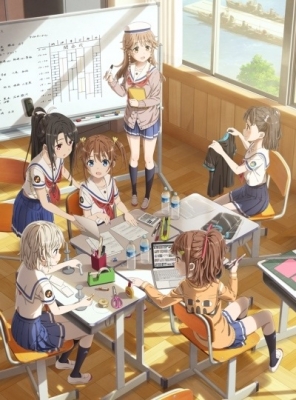 High School Fleet Movie anime poster
