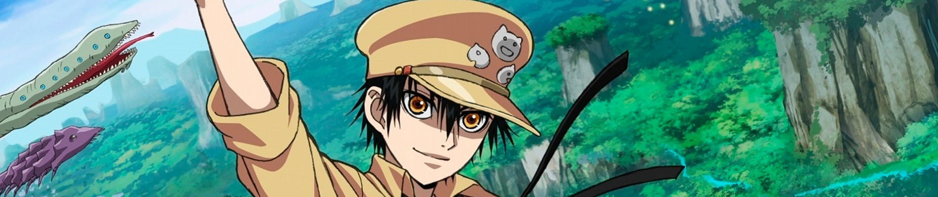 Watch Magmel of the Sea Blue anime free online