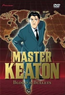 Watch Master Keaton anime free online