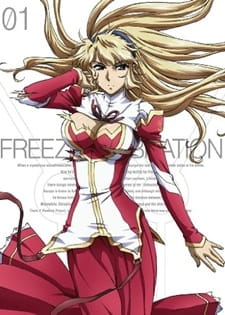 Watch Freezing Vibration Specials anime free online