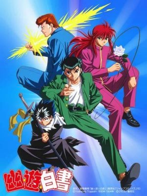 Yuu☆Yuu☆Hakusho Picture Drama anime poster