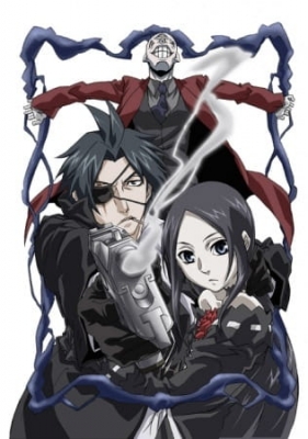 Legend of Regios anime poster