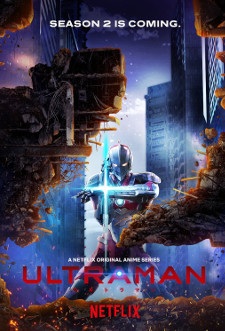 Watch Ultraman 2 anime free online