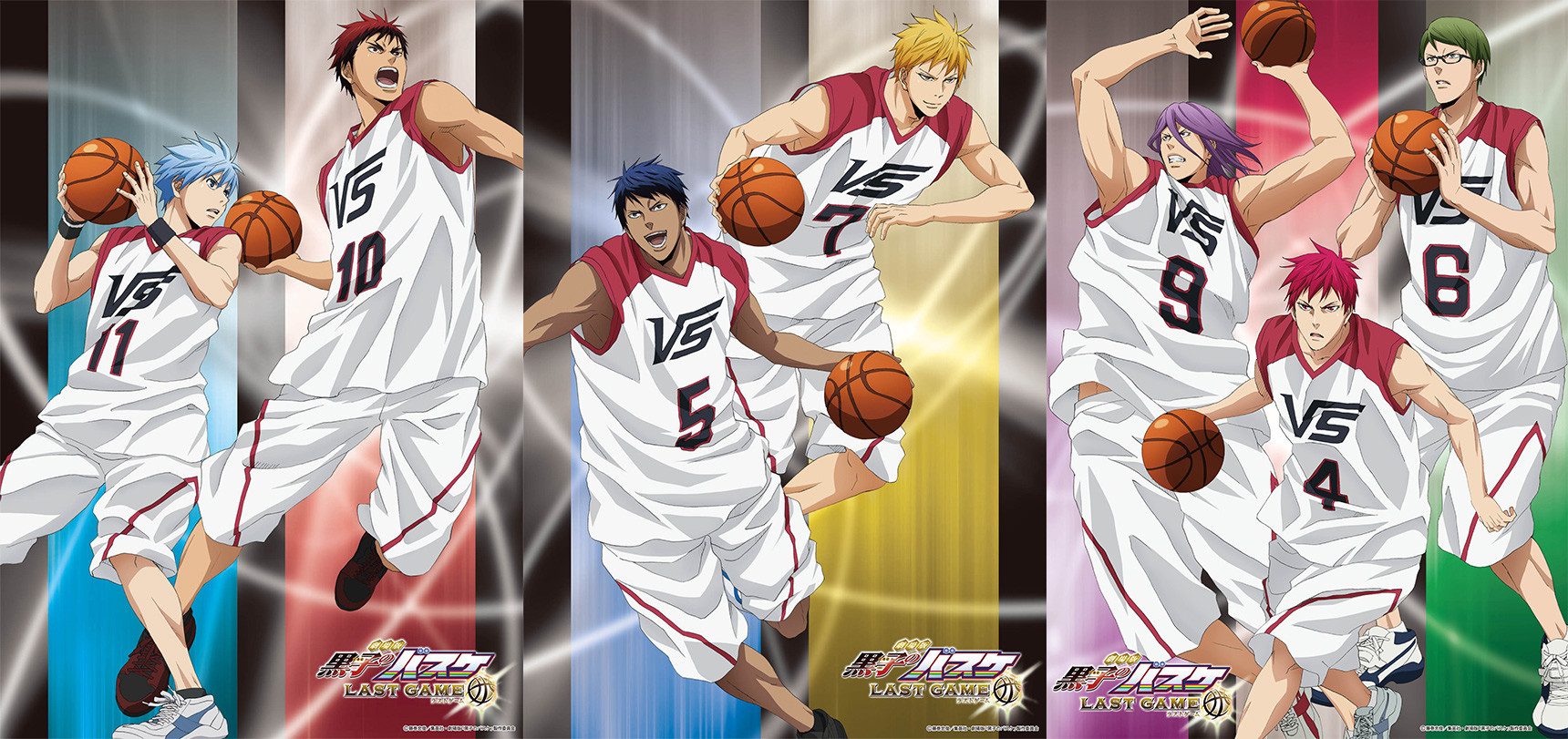 Watch Kuroko's Basketball Movie 4: Last Game anime free online