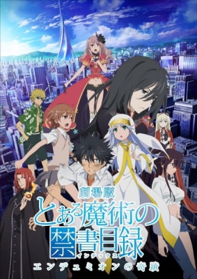 Watch A Certain Magical Index the Movie: The Miracle of Endymion anime free online