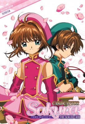 Card Captor Sakura Movie 2: The Sealed Card anime poster
