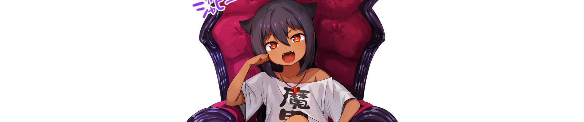 Watch The Great Jahy Will Not Be Defeated! anime free online