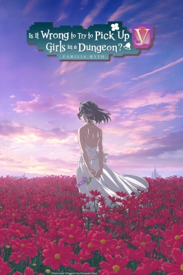 Is It Wrong to Try to Pick Up Girls in a Dungeon? V anime poster