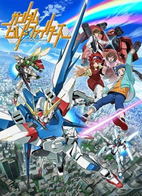 Watch Gundam Build Fighters anime free online