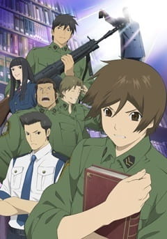 Library Wars anime poster