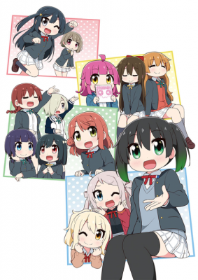 Watch Nijiyon Animation anime free online