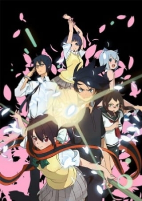 Watch Yoza-Quar! anime free online