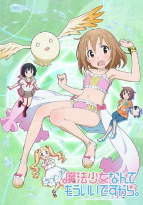 Mahou Shoujo Nante Mouiidesukara anime poster