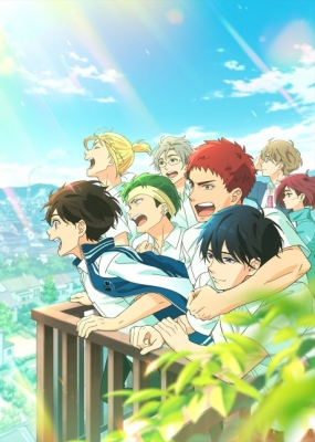 Backflip!! The Movie anime poster