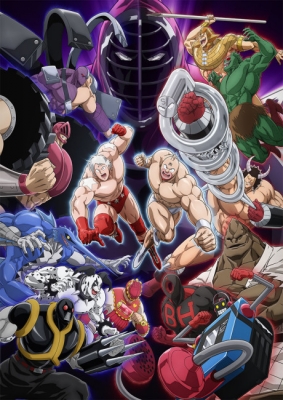 Kinnikuman: Perfect Origin Arc anime poster