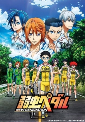 Watch Yowamushi Pedal: New Generation anime free online