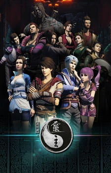 A Portrait of Jianghu: Spirit Master anime poster