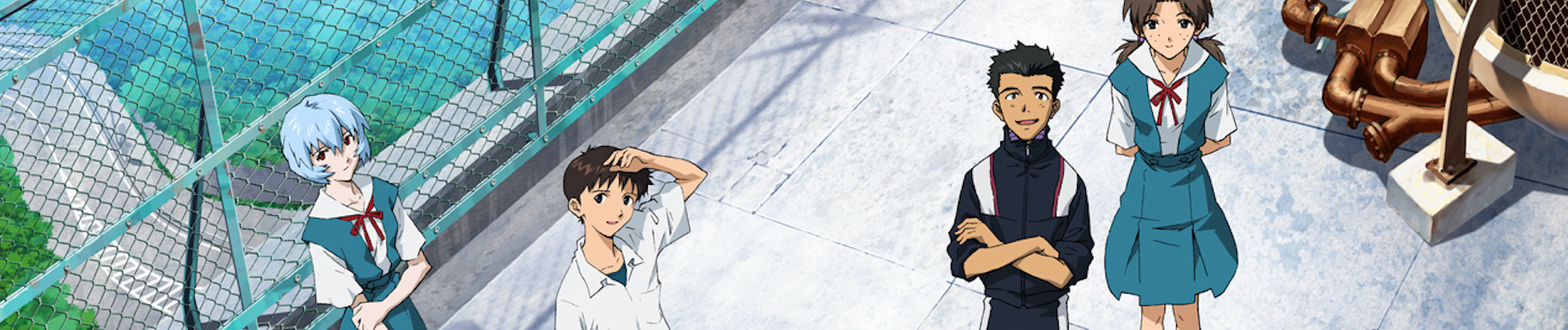 Watch Evangelion: 1.0 You Are (Not) Alone anime free online