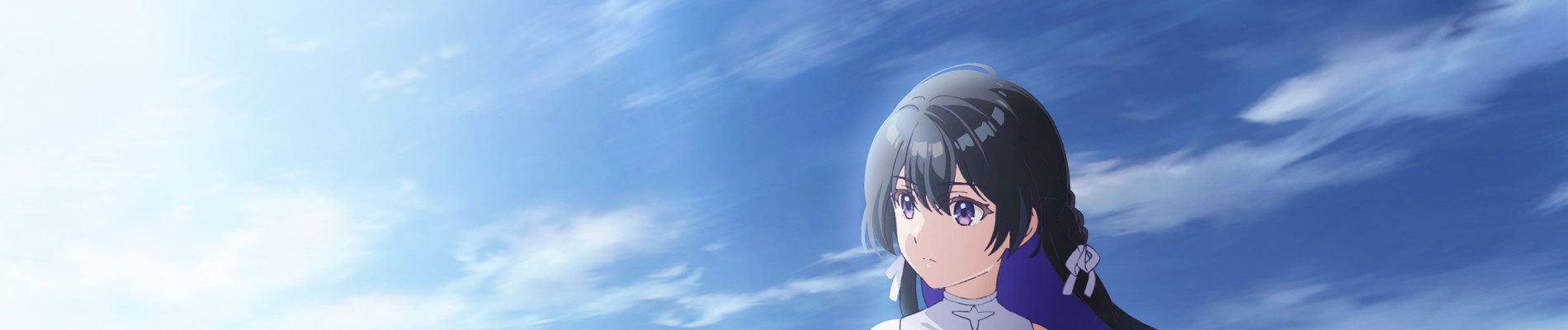 Watch Unnamed Memory anime free online